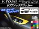 AP ɥåƥå ܥĴ ˥å ȥ쥤/ϥ֥å T32 2013ǯ12 ٤20顼 AP-CF326 1å(4)