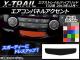 ѥͥ륢ȥƥå ܥĴ ˥å ȥ쥤/ϥ֥å T32 2013ǯ12 ٤20顼 AP-CF327