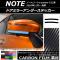 ɥߥ顼ƥå ܥĴ ˥å Ρ/Ρe-power E12  2016ǯ11 ٤20顼 1å(2) AP-CF3280