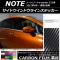AP ɥɥ饤󥹥ƥå ܥĴ ˥å Ρ/Ρe-power E12 / 2012ǯ09 ٤20顼 AP-CF3281 1å(4)