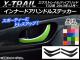 ʡɥϥɥ륹ƥå ܥĴ ˥å ȥ쥤/ϥ֥å T32 2013ǯ12 ٤20顼 1å(4) AP-CF328