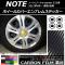 ۥ륫С֥ॹƥå ܥĴ ˥å Ρ/Ρe-power E12 / 2012ǯ09 ٤20顼 AP-CF3293