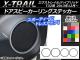 ɥԡ󥰥ƥå ܥĴ ˥å ȥ쥤/ϥ֥å T32 2013ǯ12 ٤20顼 1å(4) AP-CF331