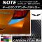 ơץƥå ܥĴ ˥å Ρ/Ρe-power E12  2016ǯ11 ٤20顼 1å(2) AP-CF3322