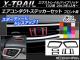 ȥƥåå ܥĴ ե ˥å ȥ쥤/ϥ֥å T32 ٤20顼 1å(5) AP-CF332