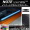 AP ʡɥƥåץƥå ܥĴ ˥å Ρ/Ρe-power E12 / 2012ǯ09 ٤20顼 AP-CF3330 1å(4)