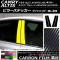 AP ԥ顼ƥå ܥĴ ȥ西/ϥ /ƥ XV70 ɥХ̵ 2017ǯ07 ٤20顼 AP-CF3341 1å(4)