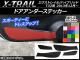 AP ɥƥå ܥĴ ˥å ȥ쥤/ϥ֥å T32 2013ǯ12 ٤20顼 AP-CF334 1å(4)