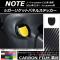 åȥѥͥ륹ƥå ܥĴ ˥å Ρe-power E12  e-power 2016ǯ11 ٤20顼 AP-CF3354
