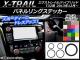 ѥͥ󥰥ƥå ܥĴ ˥å ȥ쥤/ϥ֥å T32 2013ǯ12 ٤20顼 1å(5) AP-CF336