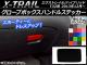 ֥ܥåϥɥ륹ƥå ܥĴ ˥å ȥ쥤/ϥ֥å T32 2013ǯ12 ٤20顼 AP-CF337