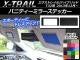 Х˥ƥߥ顼ƥå ܥĴ ˥å ȥ쥤/ϥ֥å T32 2013ǯ12 ٤20顼 1å(2) AP-CF338