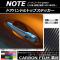 ɥϥɥȥåץƥå ܥĴ ˥å Ρ/Ρe-power E12 / 2012ǯ09 ٤20顼 AP-CF3407