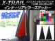 ʡꥢԥ顼ƥå ܥĴ ˥å ȥ쥤/ϥ֥å T32 2013ǯ12 ٤20顼 1å(2) AP-CF341