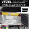 AP ꥢ֥ॵɥƥå ܥĴ ۥ  RU1/2/3/4 / 2013ǯ122018ǯ01 ٤20顼 AP-CF3448 1å(2)