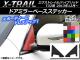 ɥߥ顼١ƥå ܥĴ ˥å ȥ쥤/ϥ֥å T32 2013ǯ12 ٤20顼 1å(2) AP-CF346