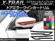 ɥߥ顼󥫡ȥॹƥå ܥĴ ˥å ȥ쥤/ϥ֥å T32 2013ǯ12 ٤20顼 1å(2) AP-CF354