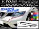 AP إåɥ饤ȥ饤󥹥ƥå ܥĴ ˥å ȥ쥤/ϥ֥å T32 2013ǯ12 ٤20顼 AP-CF357 1å(4)