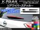 ꥢ磻ѡƥå ܥĴ ˥å ȥ쥤/ϥ֥å T32 2013ǯ12 ٤20顼 AP-CF358