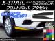 AP եȥХѡȥƥå ܥĴ ˥å ȥ쥤/ϥ֥å T32 2013ǯ12 ٤20顼 AP-CF365 1å(2)