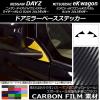 ɥߥ顼١ƥå ܥĴ ˥å/ߥĥӥ ǥ/eK若 B21W/B11W ٤20顼 1å(2) AP-CF3662