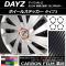 ۥ륹ƥå ܥĴ 3 ˥å ǥ/ܥ B21W / 2013ǯ06 ٤20顼 1å(4) AP-CF3666