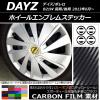 ۥ륨֥ॹƥå ܥĴ ˥å ǥ/ܥ B21W / 2013ǯ06 ٤20顼 AP-CF3667