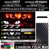 ϥޥȥȥåץץƥå ܥĴ ˥å/ߥĥӥ ǥ/ܥ/eK若 B21W/B11W ٤20顼 ץ롼2 AP-CF3670