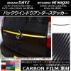AP Хåɥƥå ܥĴ ˥å/ߥĥӥ ǥ/eK若 B21W/B11W / 2013ǯ06 ٤20顼 AP-CF3676
