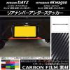 AP ꥢʥСƥå ܥĴ ˥å/ߥĥӥ ǥ/ܥ/eK若 B21W/B11W / 2013ǯ06 ٤20顼 AP-CF3679