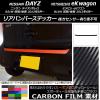 AP ꥢХѡƥå ܥĴ ˥å/ߥĥӥ ǥ/ܥ/eK若 B21W/B11W ٤20顼 AP-CF3684