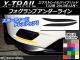 եץ饤󥹥ƥå ܥĴ ˥å ȥ쥤/ϥ֥å T32 2013ǯ12 ٤20顼 1å(2) AP-CF368