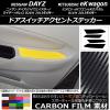ɥåȥƥå ܥĴ ˥å/ߥĥӥ ǥ/eK若 B21W/B11W ٤20顼 1å(4) AP-CF3695