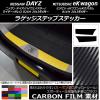 AP 饲åƥåץƥå ܥĴ ˥å/ߥĥӥ ǥ/eK若 B21W/B11W ٤20顼 AP-CF3704 1å(2)