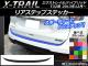 AP ꥢƥåץƥå ܥĴ ˥å ȥ쥤/ϥ֥å T32 2013ǯ12 ٤20顼 AP-CF370