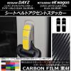 ȥ٥ȥȥƥå ܥĴ ˥å/ߥĥӥ ǥ/eK若 B21W/B11W / 2013ǯ06 ٤20顼 AP-CF3713