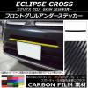 AP եȥ륢ƥå ܥĴ ߥĥӥ ץ  GK1W 2018ǯ03 ٤20顼 AP-CF3725