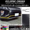 AP եȥХѡ˥å她ƥå ܥĴ ߥĥӥ ץ  GK1W 2018ǯ03 ٤20顼 AP-CF3729 1å(2)