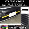 AP եȥХѡ饤󥹥ƥå ܥĴ ߥĥӥ ץ  GK1W 2018ǯ03 ٤20顼 AP-CF3730 1å(2)