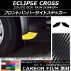 եȥХѡɥƥå ܥĴ ߥĥӥ ץ  GK1W 2018ǯ03 ٤20顼 1å(2) AP-CF3733