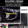 AP ե饤󥹥ƥå ܥĴ ߥĥӥ ץ  GK1W 2018ǯ03 ٤20顼 AP-CF3737 1å(2)