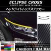 AP إåɥ饤ȥȥåץƥå ܥĴ ߥĥӥ ץ  GK1W 2018ǯ03 ٤20顼 AP-CF3739 1å(2)