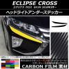 AP إåɥ饤ȥƥå ܥĴ ߥĥӥ ץ  GK1W 2018ǯ03 ٤20顼 AP-CF3740 1å(2)