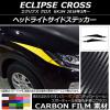 AP إåɥ饤ȥɥƥå ܥĴ ߥĥӥ ץ  GK1W 2018ǯ03 ٤20顼 AP-CF3741 1å(4)