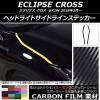 AP إåɥ饤ȥɥ饤󥹥ƥå ܥĴ ߥĥӥ ץ  GK1W 2018ǯ03 ٤20顼 AP-CF3742 1å(2)