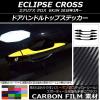 ɥϥɥȥåץƥå ܥĴ ߥĥӥ ץ  GK1W 2018ǯ03 ٤20顼 AP-CF3745