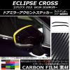 ɥߥ顼ȥƥå ܥĴ ߥĥӥ ץ  GK1W 2018ǯ03 ٤20顼 1å(2) AP-CF3747