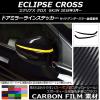 ɥߥ顼饤󥹥ƥå ܥĴ ߥĥӥ ץ  GK1W 2018ǯ03 ٤20顼 1å(2) AP-CF3748