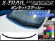 AP ܥͥåȥƥå ܥĴ ˥å ȥ쥤/ϥ֥å T32 2013ǯ12 ٤20顼 AP-CF375