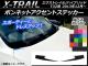 AP ܥͥåȥȥƥå ܥĴ ˥å ȥ쥤/ϥ֥å T32 2013ǯ12 ٤20顼 AP-CF376 1å(2)